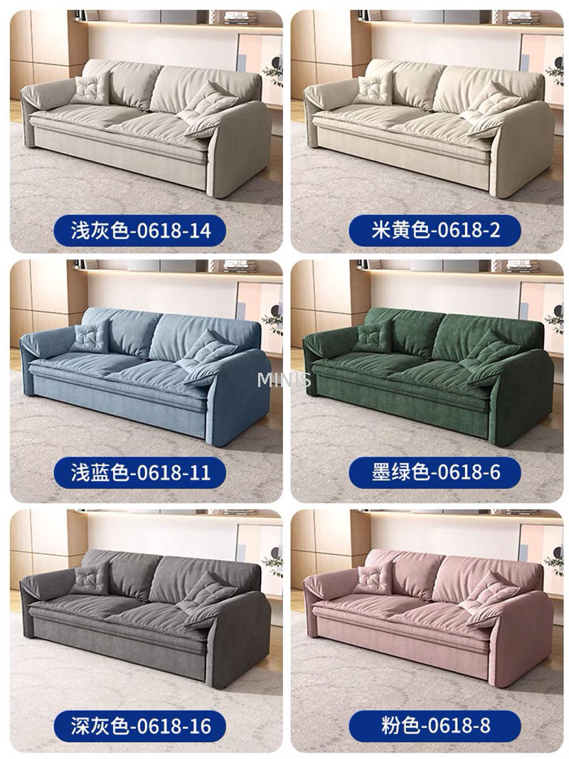 الصورة_20230911163358