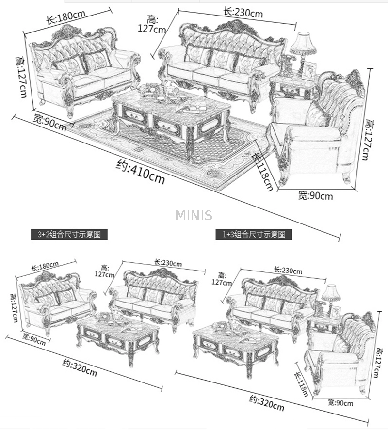 微信图الصورة_20230901171915