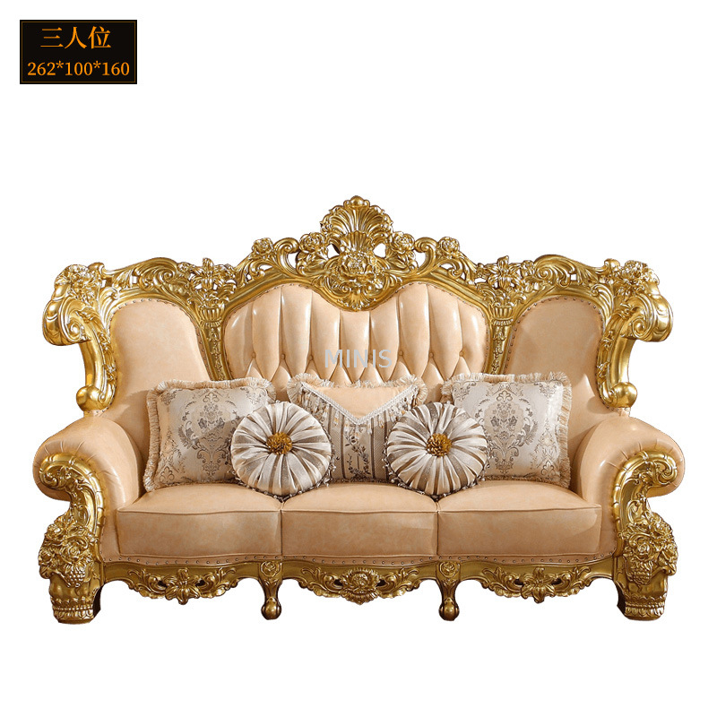 الصورة_20230913151025