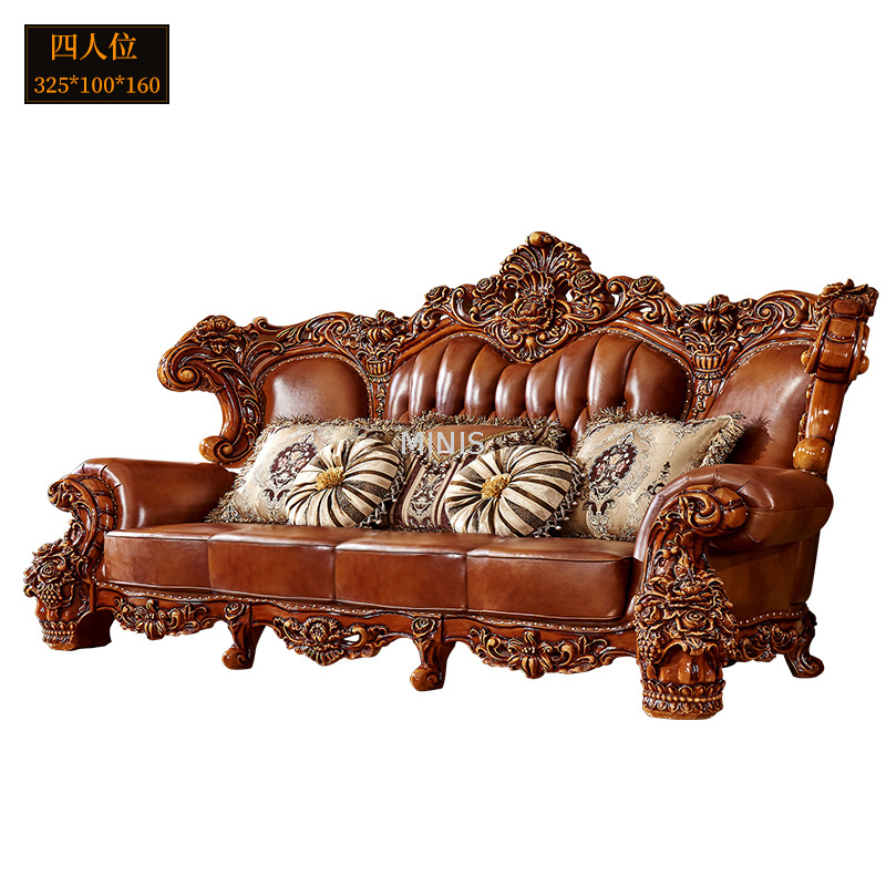 صورة_20230918121022