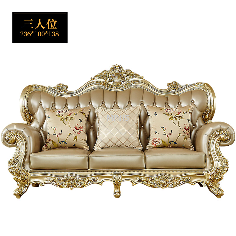 صورة_20230913151340