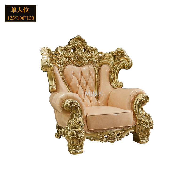 الصورة_20230913151030