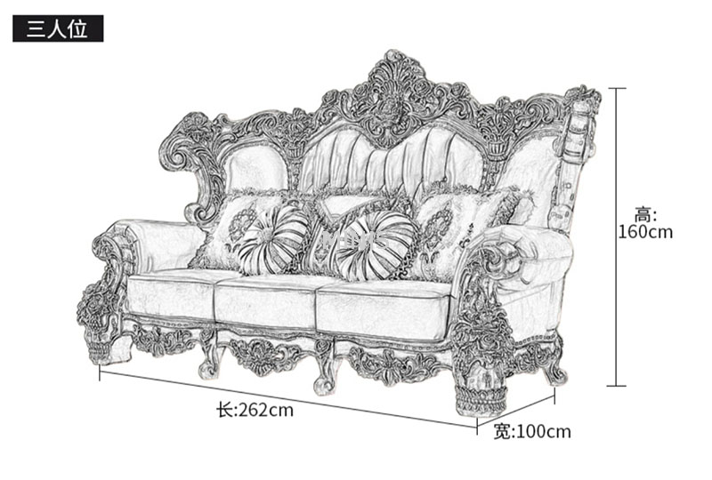 الصورة_20230914150313