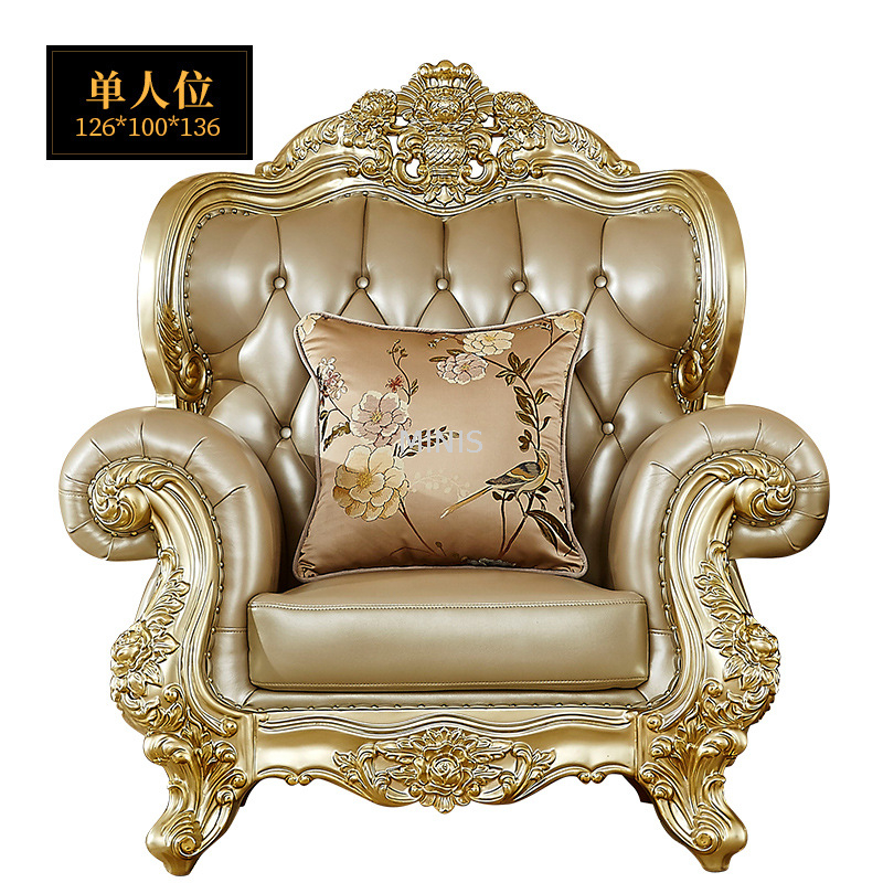 صورة_20230913151350