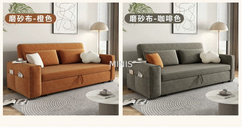 الصورة_20230911092908