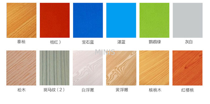 الصورة_20230926155020