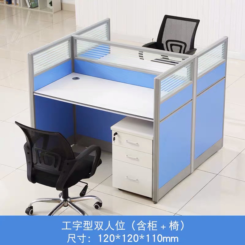 الصورة_20230926154945