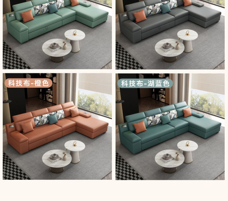 الصورة_20230911093416