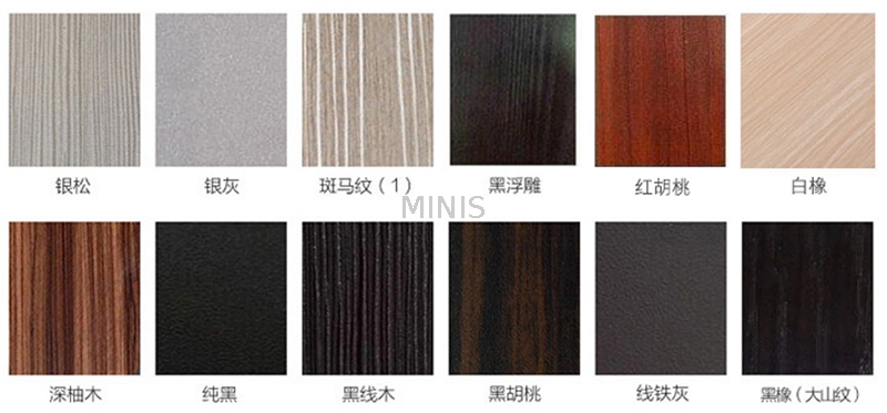 الصورة_20230926155037