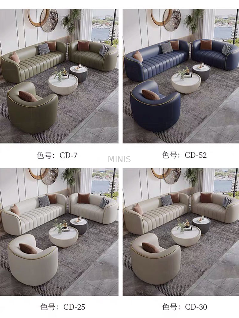 الصورة_20230831183524