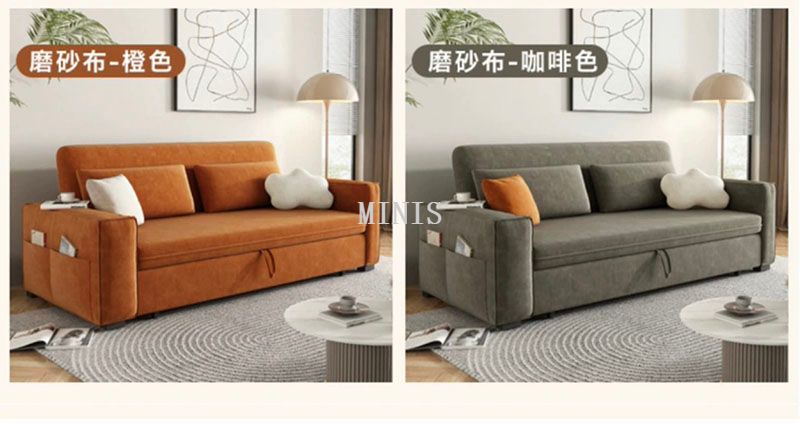 الصورة_20230911092908