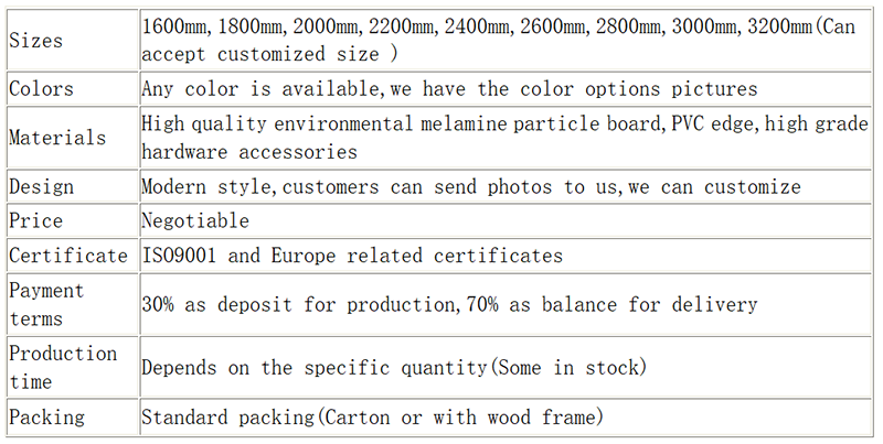 الصورة_20230812124255