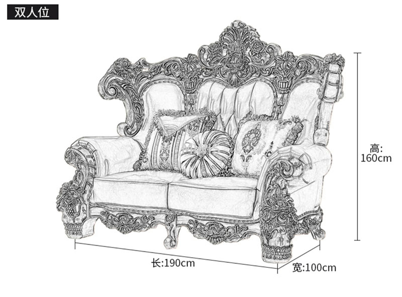 الصورة_20230914150309