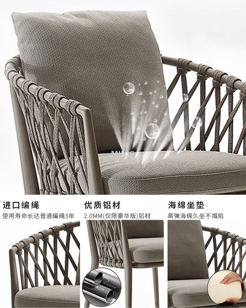 الصورة_20240125160905