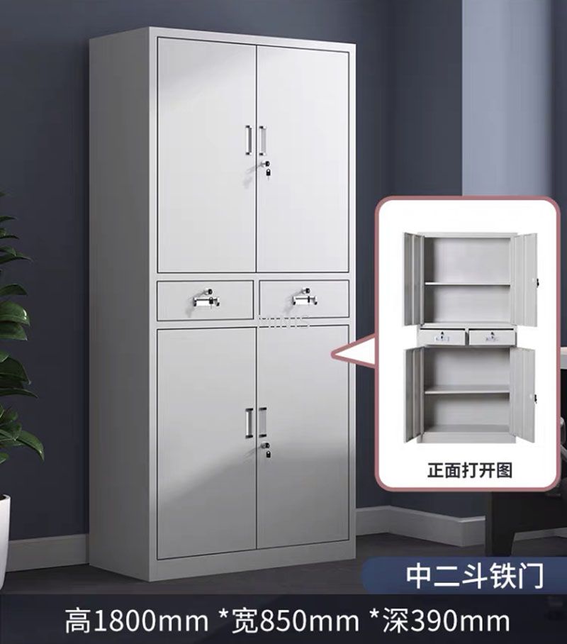 صورة_20240204123709