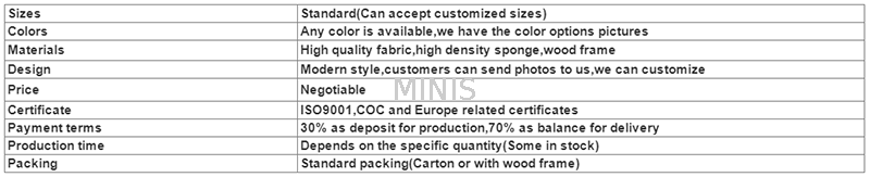 كرسي الترفيه