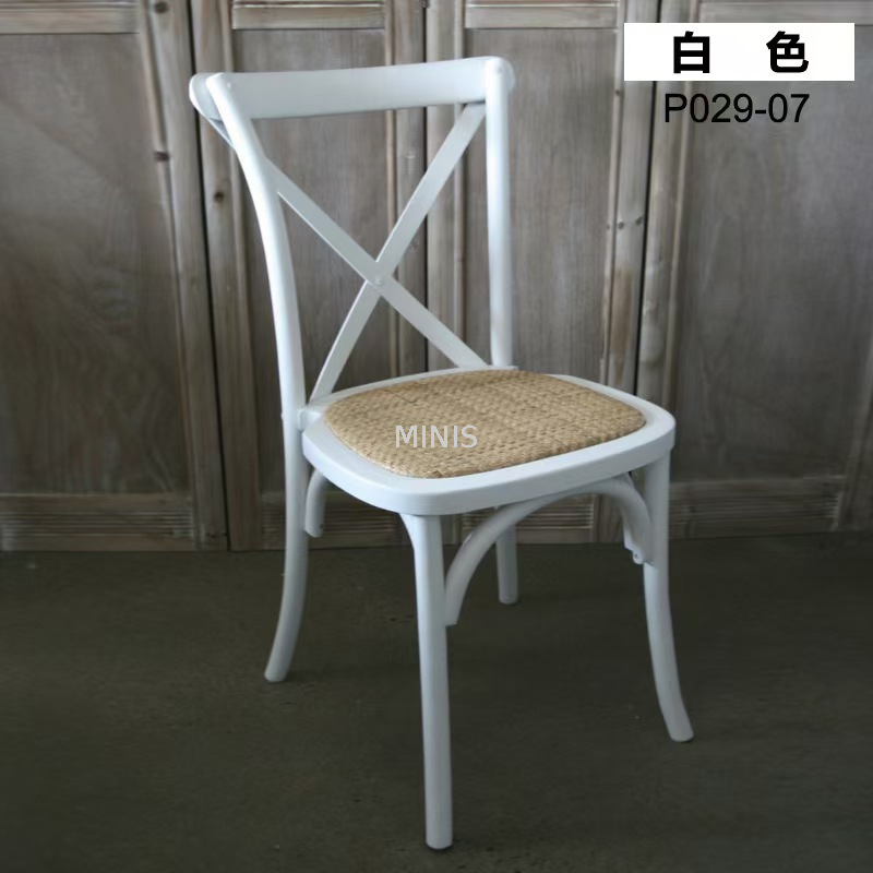 صورة_20241110191334