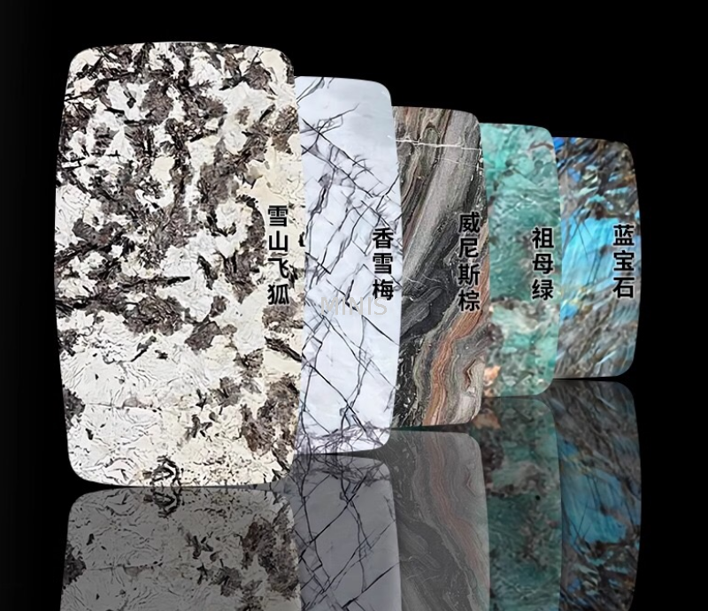 صورة_20240517120756